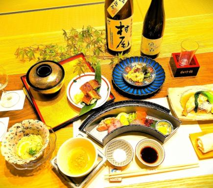 【要予約 料理大谷のディナーコース】¥8,000