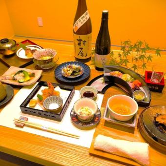 【要予約　料理大谷のディナーコース】￥10,000
