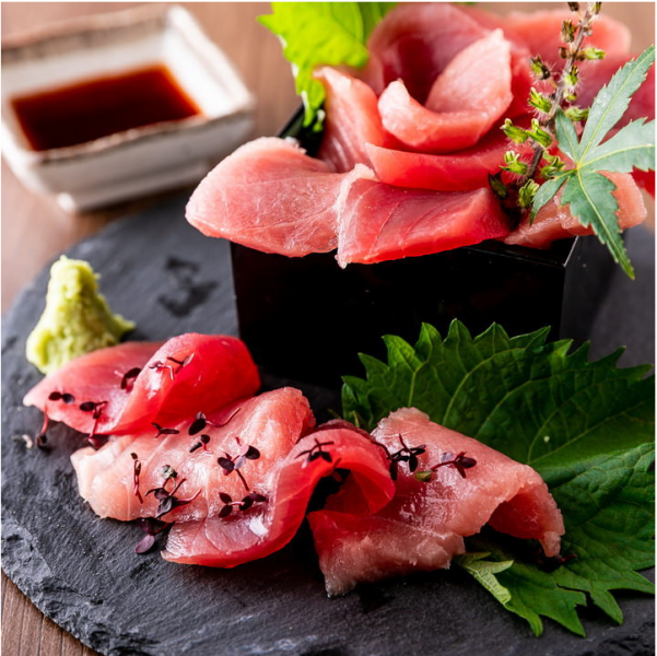 Misaki tuna spilled masu 1,690 yen