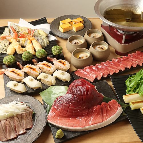 ■宴会コース3,600円～