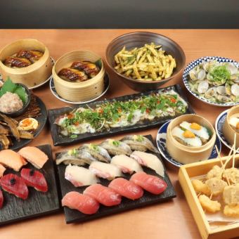 4500円(税込)◇杉玉満喫とっておきコース【飲み放題付き♪】