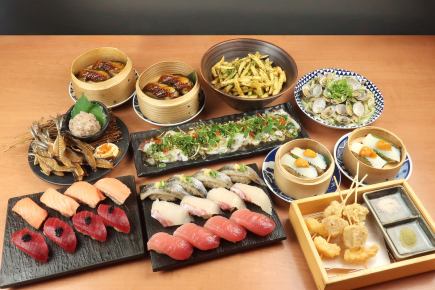 4500円(税込)◇杉玉満喫とっておきコース【飲み放題付き♪】