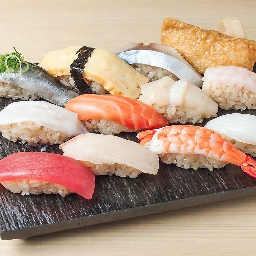 We offer a wide variety of sushi dishes, including specials, lunches, and courses.