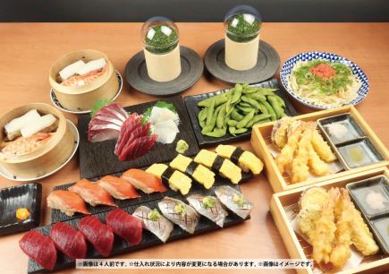 3,900円(税込)◇杉玉定番コース【飲み放題付】