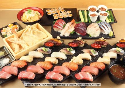 5,200 yen (tax included) ◇ Sugitama Sushi Course