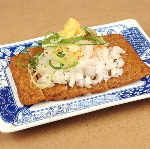 揚げたてじゃこ天