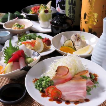 【５０００円コース】全8品(税込)<お食事のみ>　 +1500円(税込)～で飲み放題付も可能！