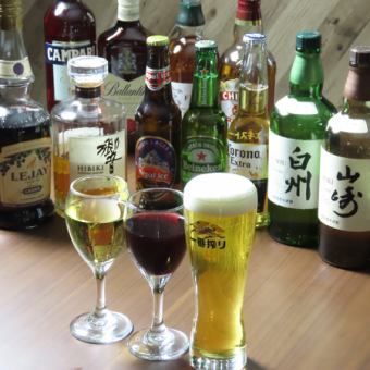 【飲み放題コース120分】生ビールやこだわりのウイスキーも楽しめます♪（120分)