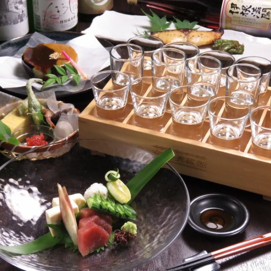 An adult hideaway that makes you want to go ★ Sake x Kyoto-like dishes!