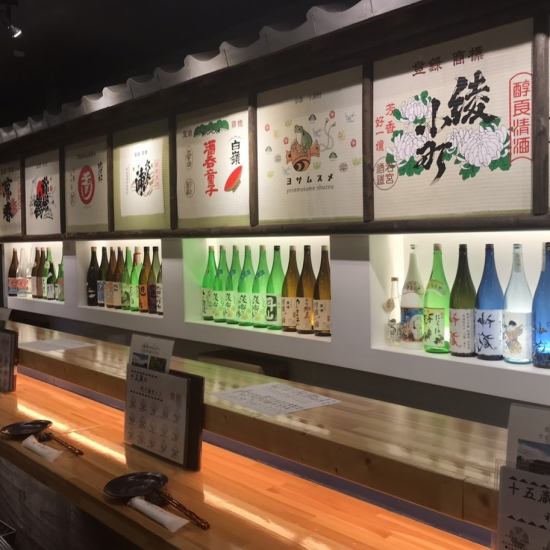 推荐吧台座位♪请尽情享受京都的清酒酿酒厂！