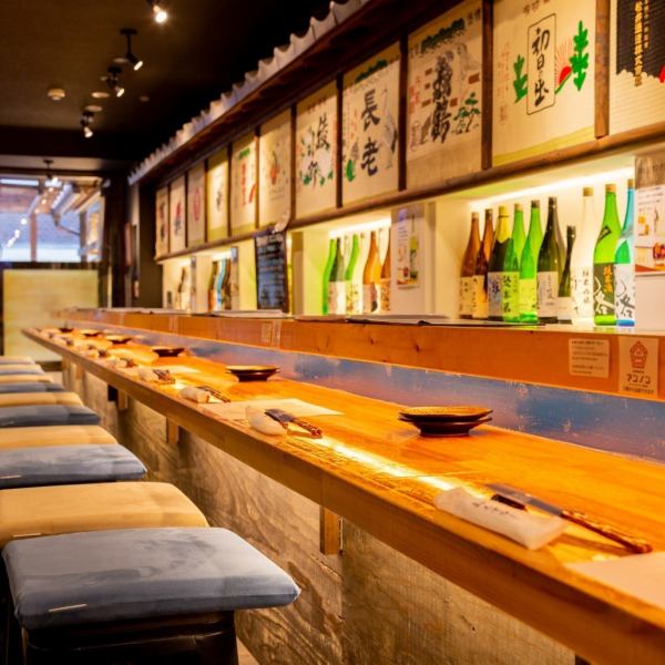 [Perfect for 1 person! Great for dates and girls' night outs] Not only for sightseeing, but also for a variety of occasions, such as after work or on a date.Not only Japanese sake, but of course regular beer, sours, and soft drinks are also available!