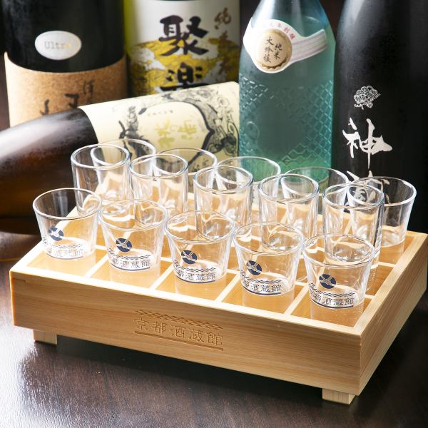 Junmai Daiginjo sake set from 15 breweries