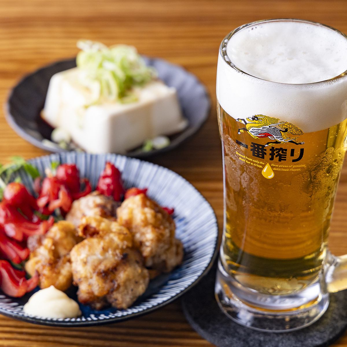 生ビールもOKの単品飲み放題プランで思う存分飲んで楽しめます♪