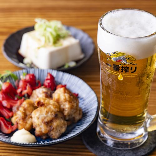 大満足の飲み放題プラン♪