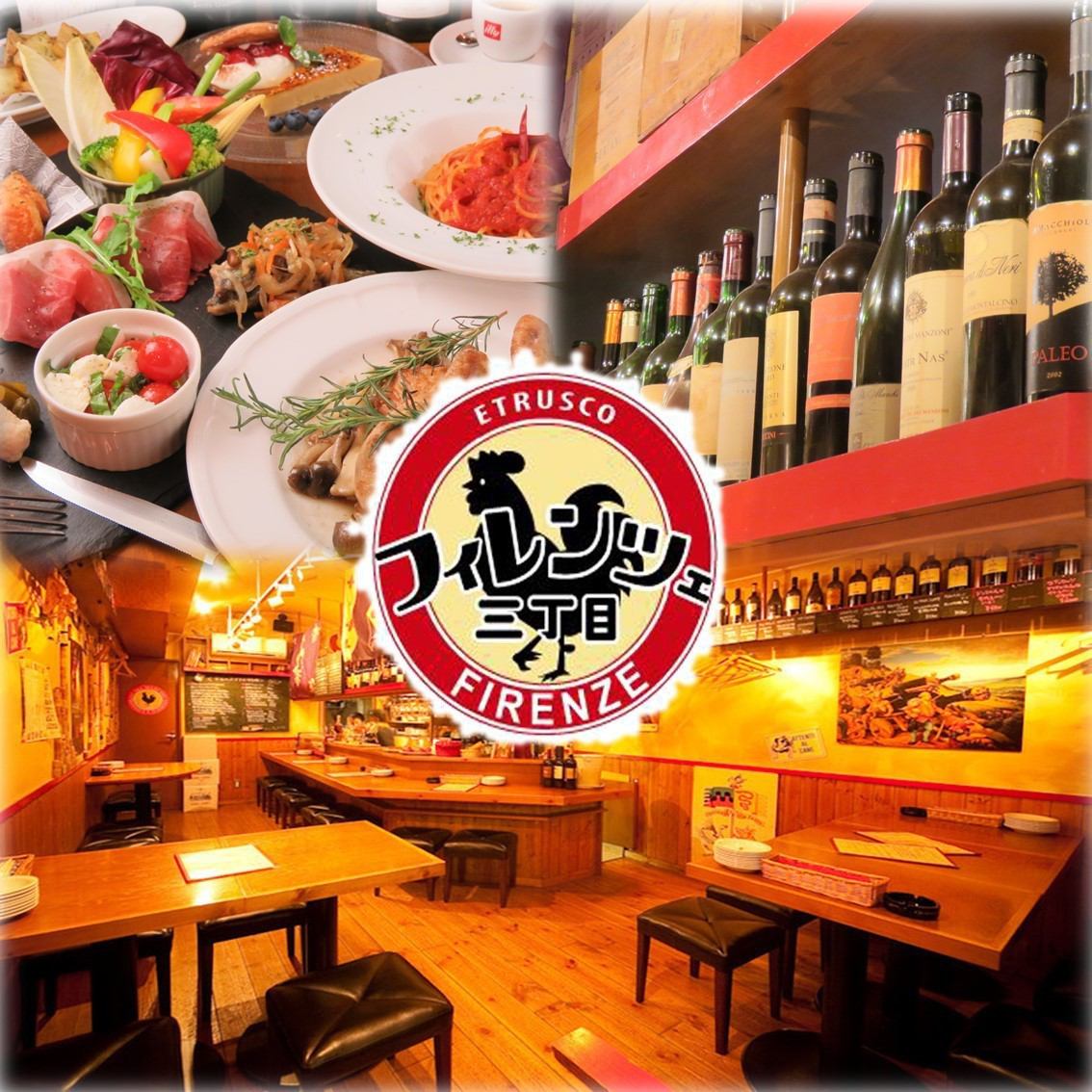 Authentic Italian bar where you can enjoy local Italian cuisine and genuine wines imported directly from Italy