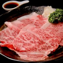 阿波牛の焼きシャブ