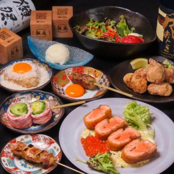 【おすすめ】月見チーズつくね×サーモンレアカツ×野菜巻き串/等全8品/2H飲放付/5500円→5000円