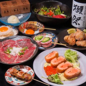 【イチオシ】焼きしゃぶ×月見チーズつくね×野菜巻き串/等全8品/2H飲放付/6500円→6000円