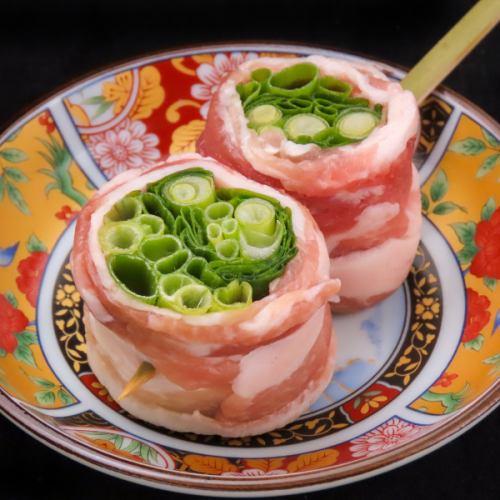 ネギ巻き