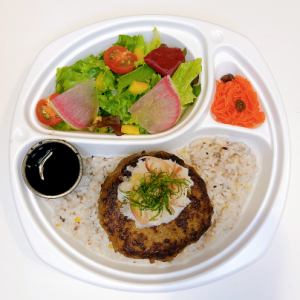 和風おろし ハンバーグ