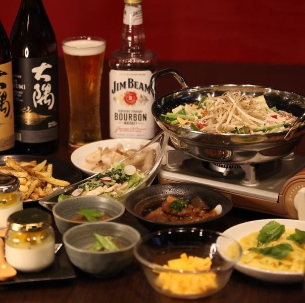 【飲み放題120分付き】女性に大人気×お野菜もたっぷり摂れるのが嬉しい♪スパイシーもつ鍋コース　