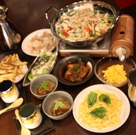 【お料理のみ】〆まで美味しい☆≪スパイシートマトもつ鍋コース≫⇒おひとり様3800円(税込)♪