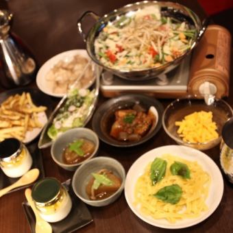 【飲み放題付き】〆まで美味しい☆≪スパイシートマトもつ鍋コース≫⇒おひとり様5000円(税込)♪