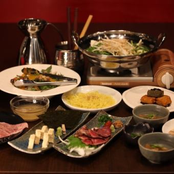 【お料理のみ】もつの旨味たっぷり☆≪プレーンもつ鍋コース≫⇒おひとり様5000円(税込)♪