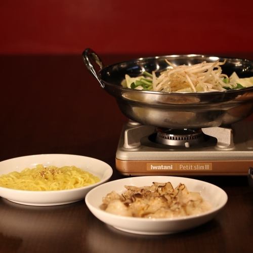 当店に来たらコレ★心も温まる定番の味！じゅわ～っと広がる旨みたっぷり「プレーンもつ鍋」