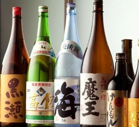 お得な飲み放題もご用意！