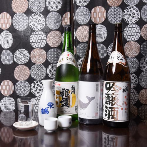 日本酒の種類は自信有！