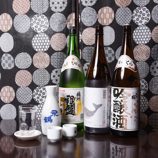 【酒好き必見！自慢の飲み放題コース】千葉県16蔵の日本酒、ウイスキー9種、焼酎16種が飲み放題！
