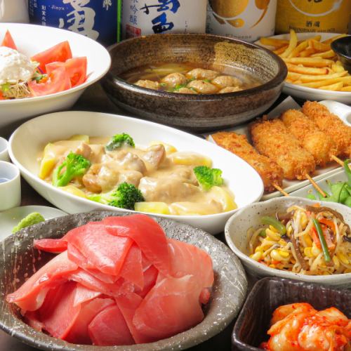 [9-course all-you-can-eat and drink course, including tuna cut directly from Funabashi Market] 4,980 yen (tax included)