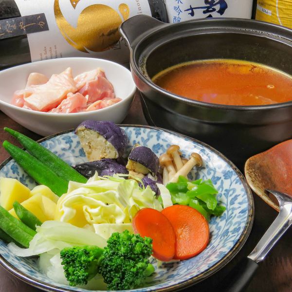 [Nabeyoshi specialty] <Curry hotpot with 10 kinds of vegetables and chicken thighs>