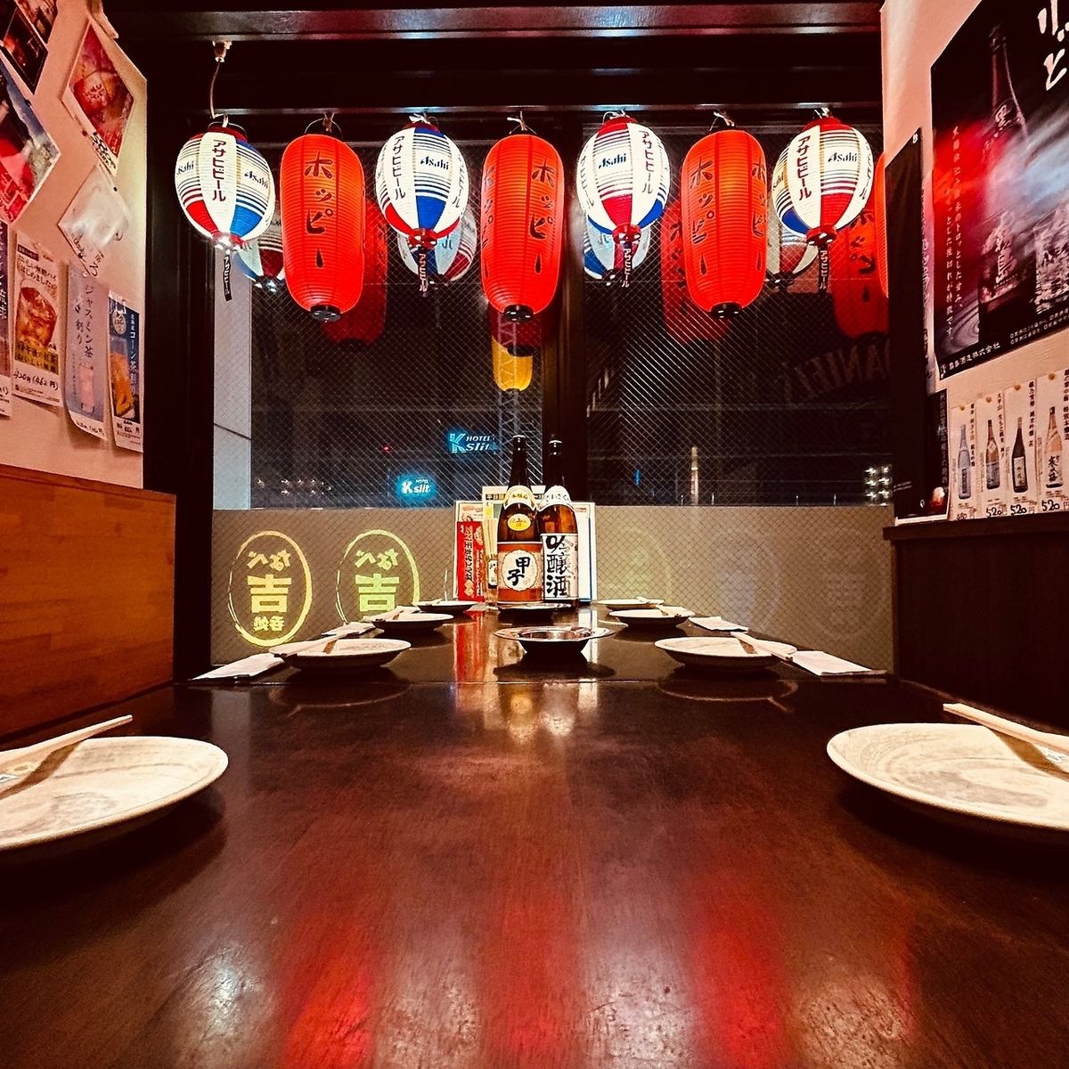 昔ながらの店内はどこか懐かしい雰囲気♪提灯が目印です!
