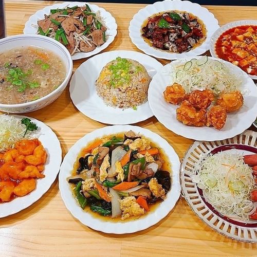 A hearty menu!