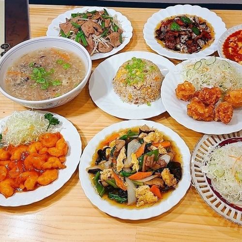 Many banquet courses available!