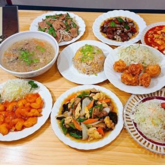 [Group Set B] 10 dishes including stir-fried wood ear mushrooms, pork and egg, twice-cooked pork, and chili shrimp, 5,500 yen (tax included)