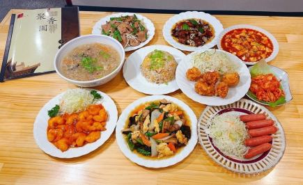 [Group Set B] 10 dishes including stir-fried wood ear mushrooms, pork and egg, twice-cooked pork, and chili shrimp, 5,500 yen (tax included)