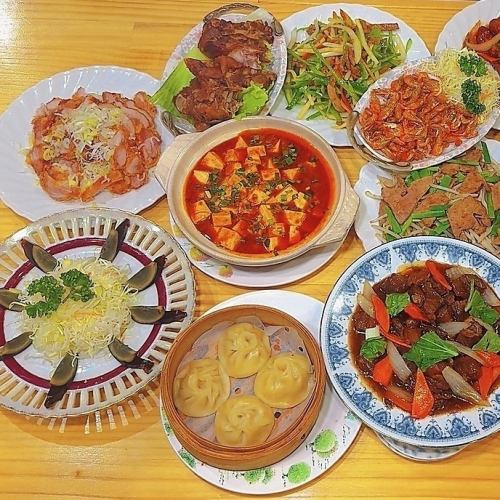 Experience the finest Chinese cuisine ☆ We offer a wide range of menu items!