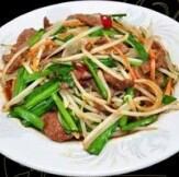 Leek and liver