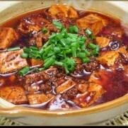 Stone Pot Chin Mapo Tofu
