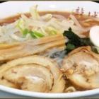 Miso Ramen