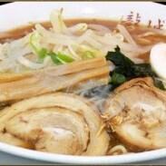 Miso Ramen
