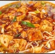 Mapo Ramen