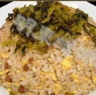 Takana fried rice