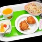 Children's Set B