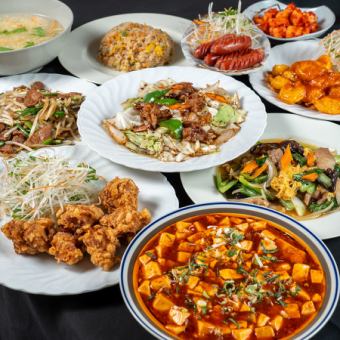 【グループセットA】焼き餃子、油淋鶏、炒飯、麻婆豆腐など、全8品3800円(税込)