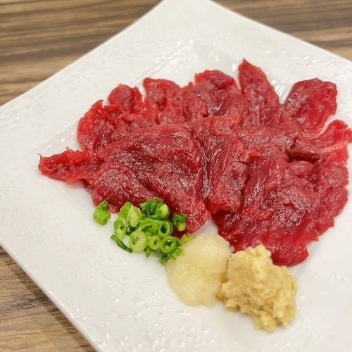 Raw horse meat