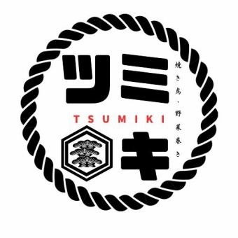 シーザーサラダ